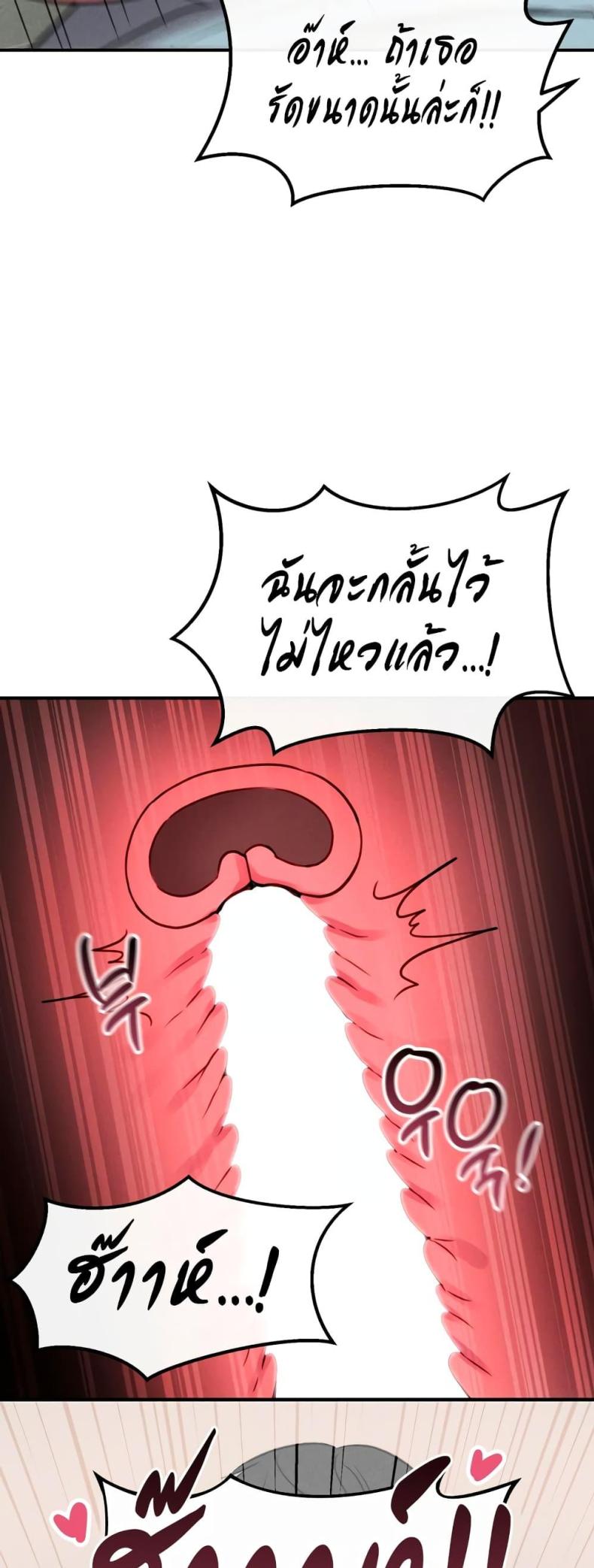 page-44