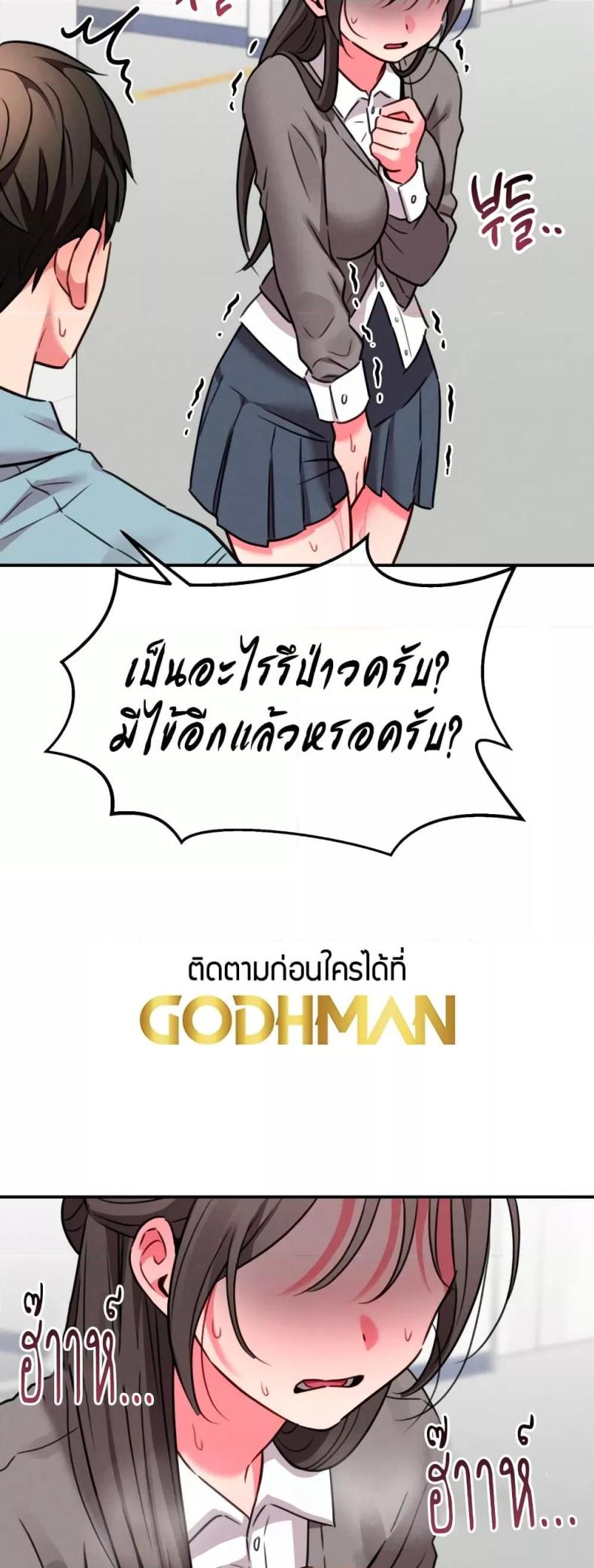 page-56
