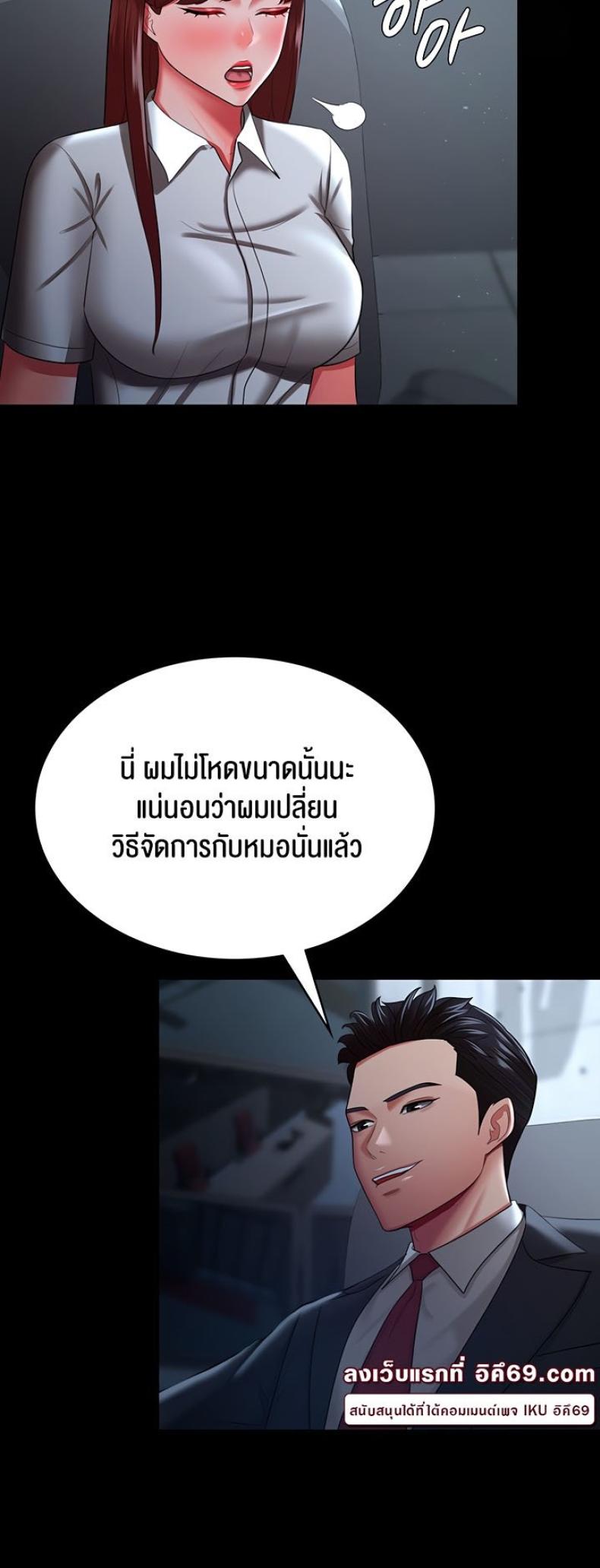 page-31