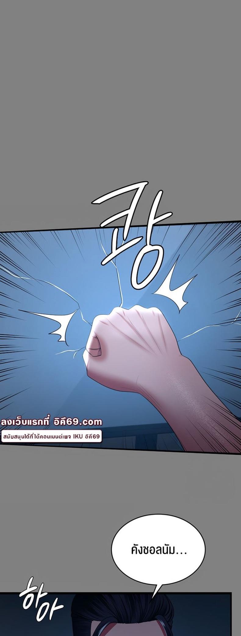 page-41