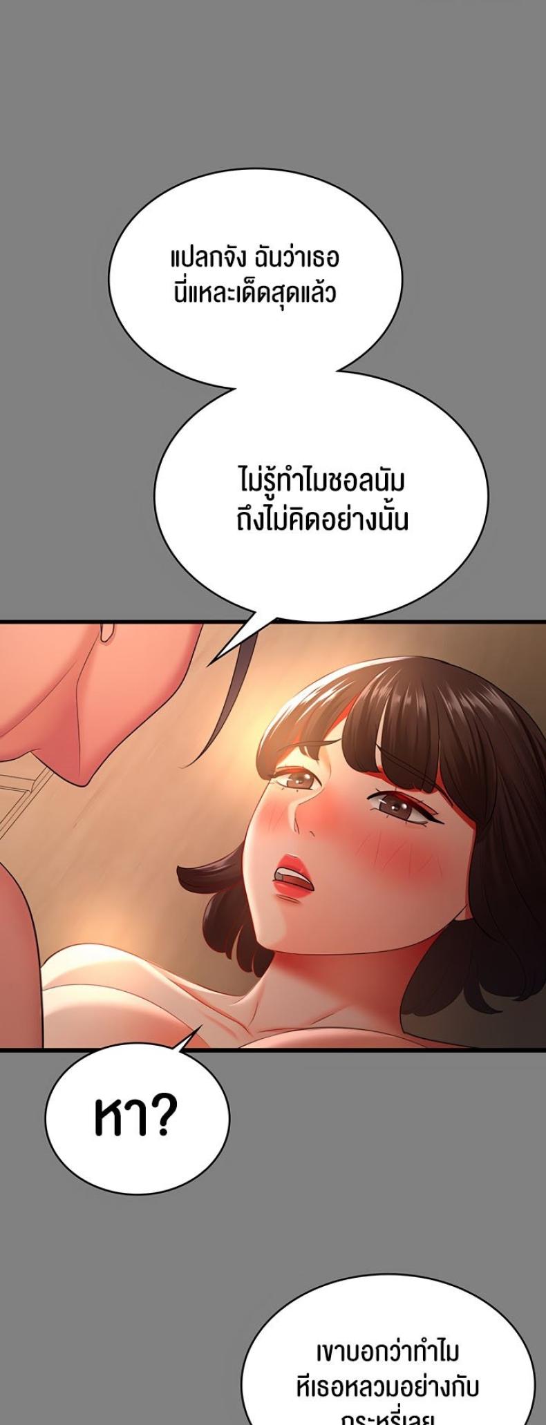 page-27