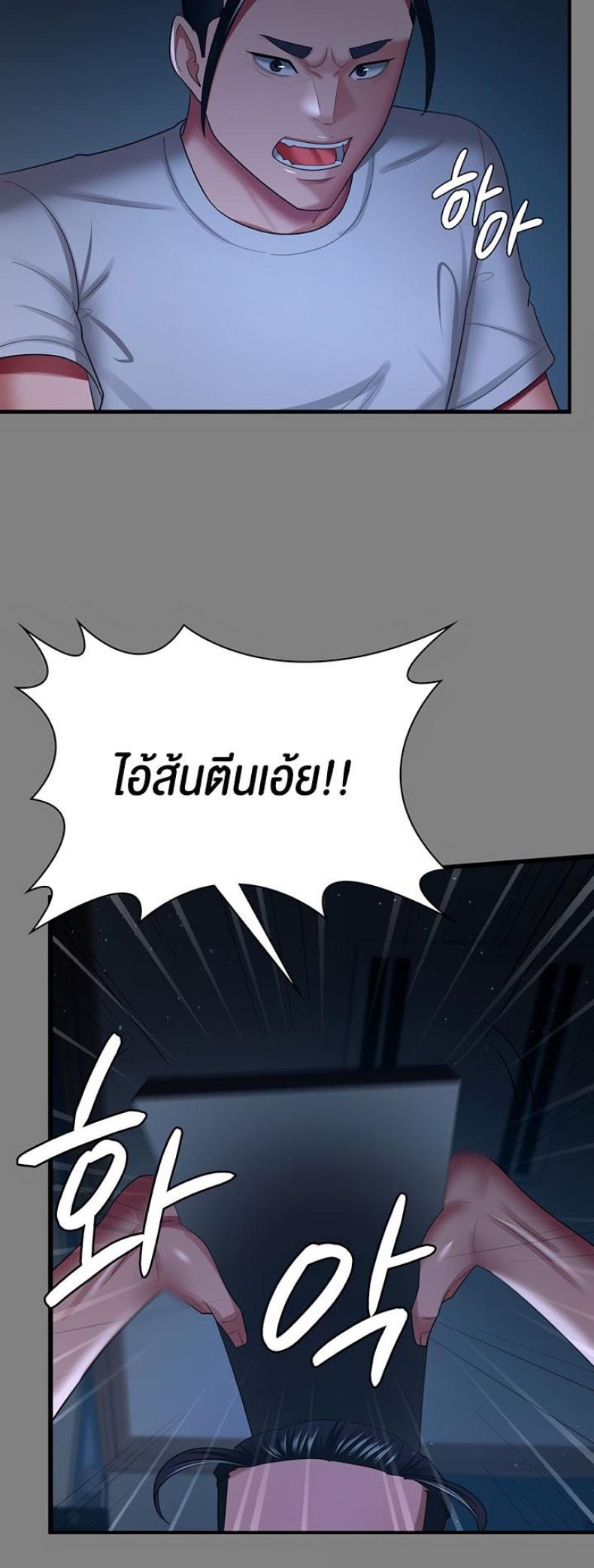 page-42