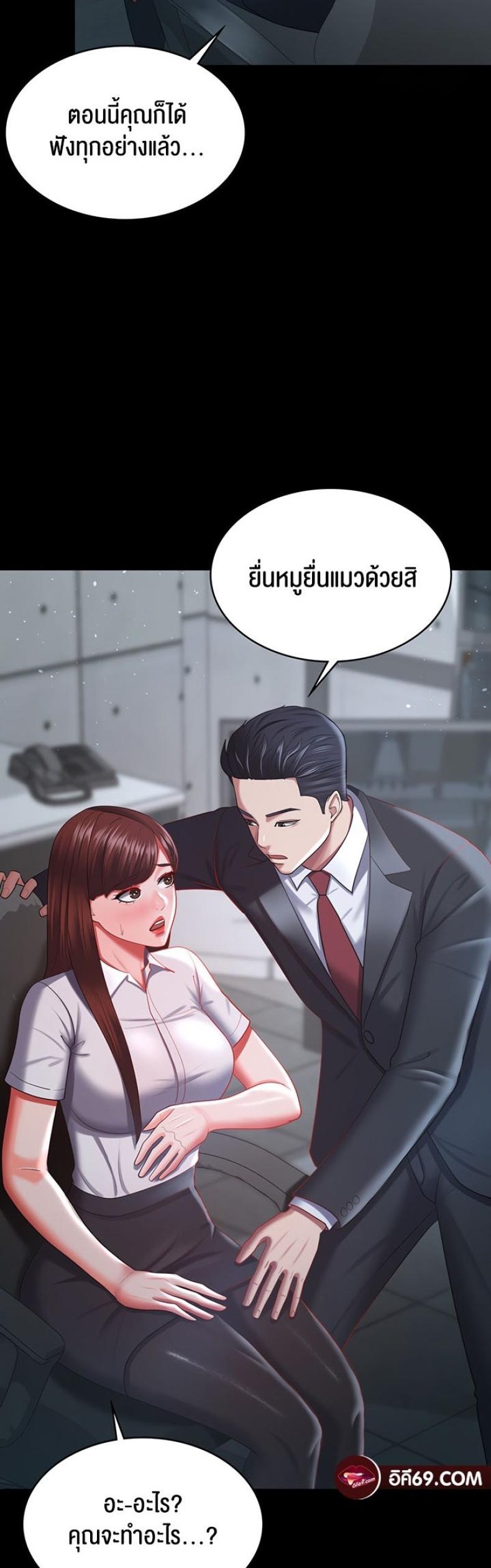 page-46