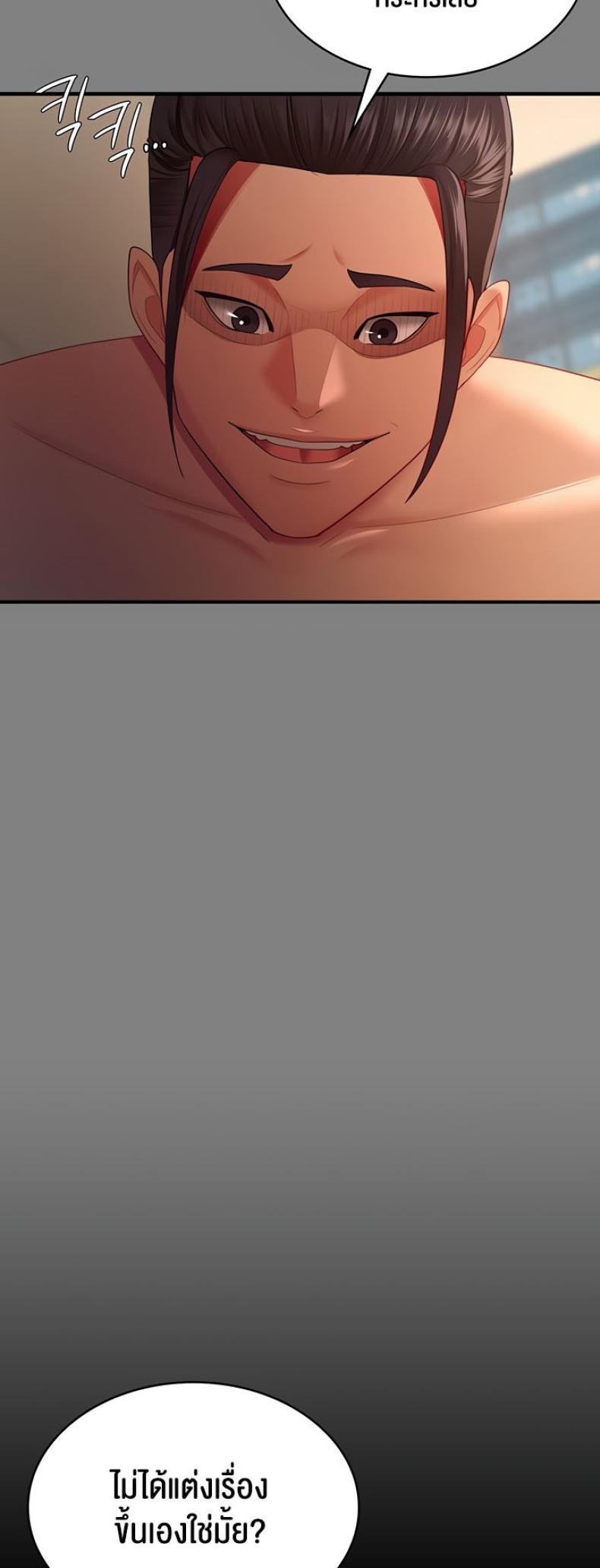 page-28