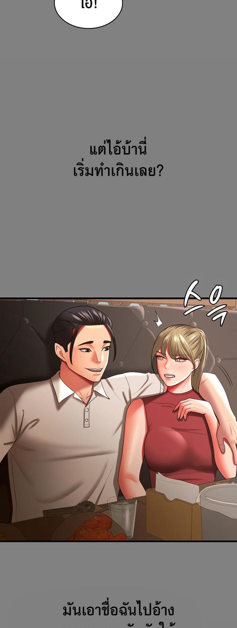 page-20