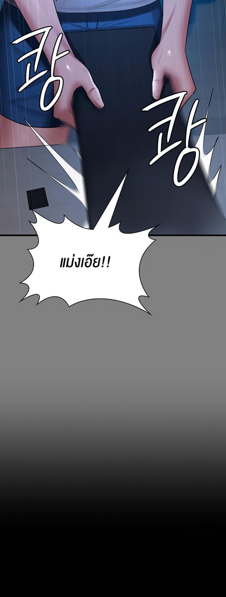 page-44