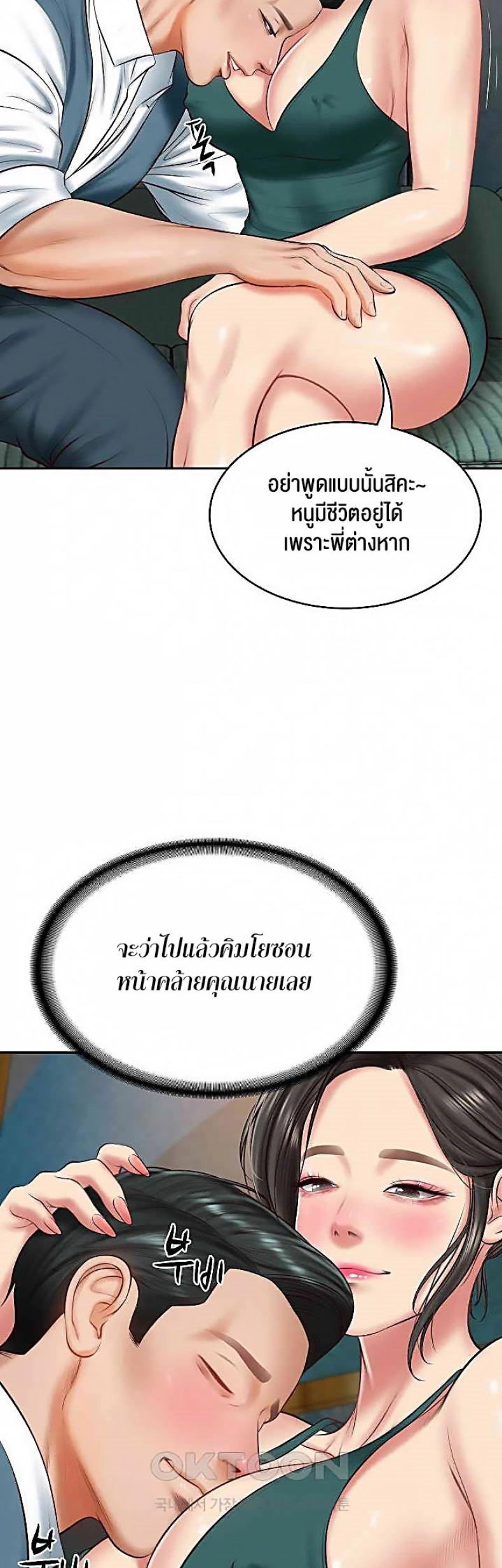 page-26