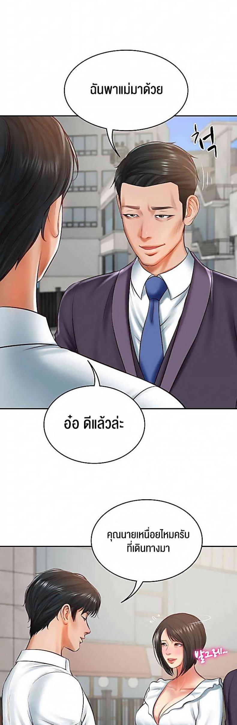 page-41