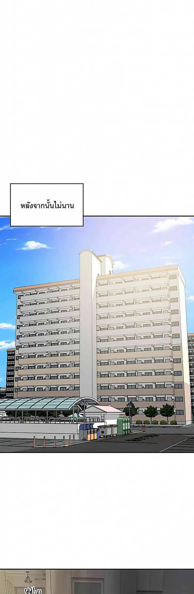 page-47