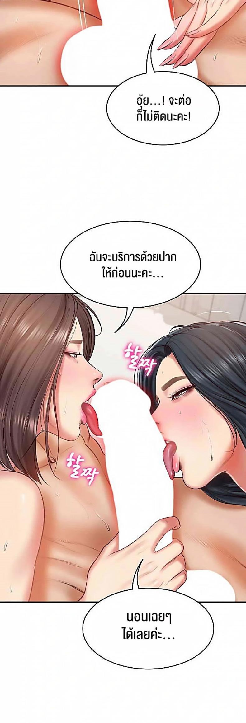 page-16