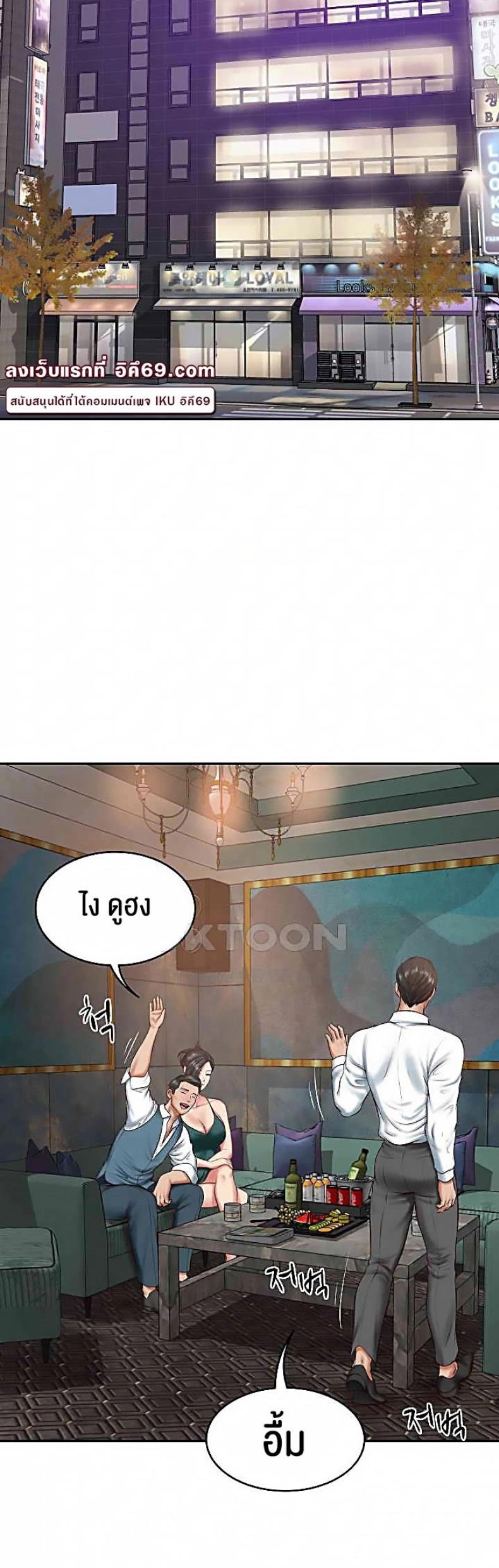 page-19