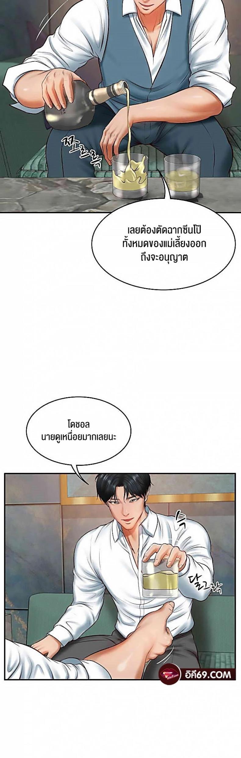 page-22