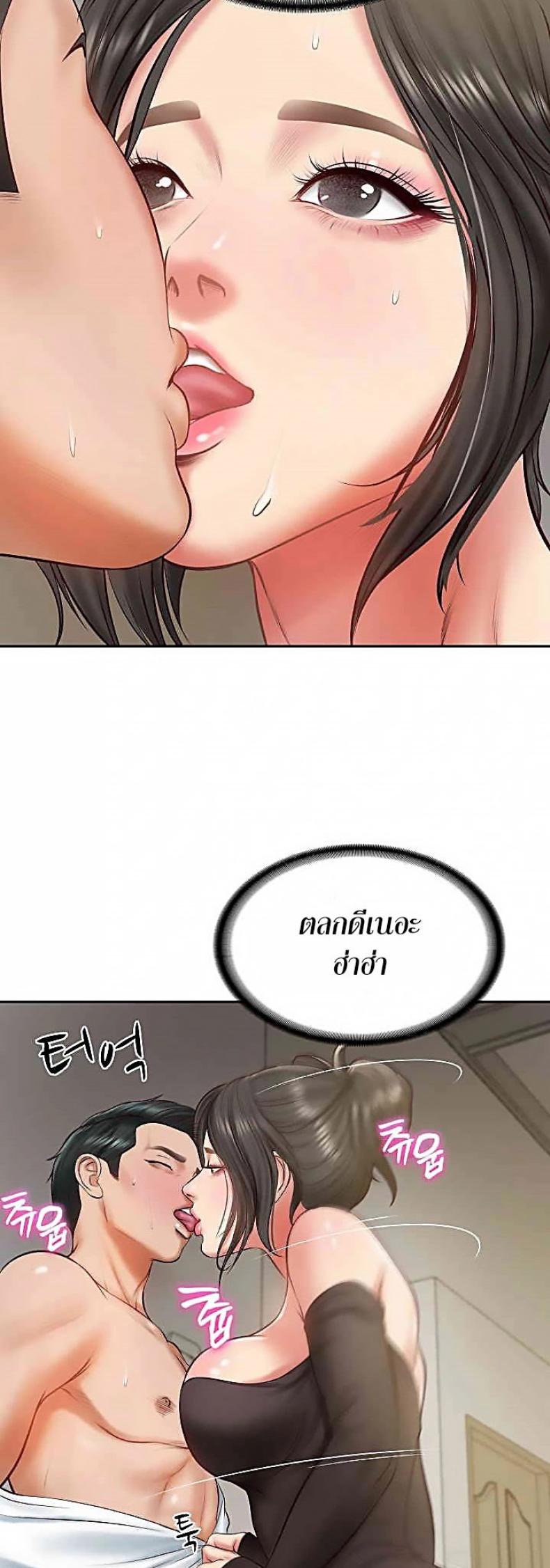 page-50