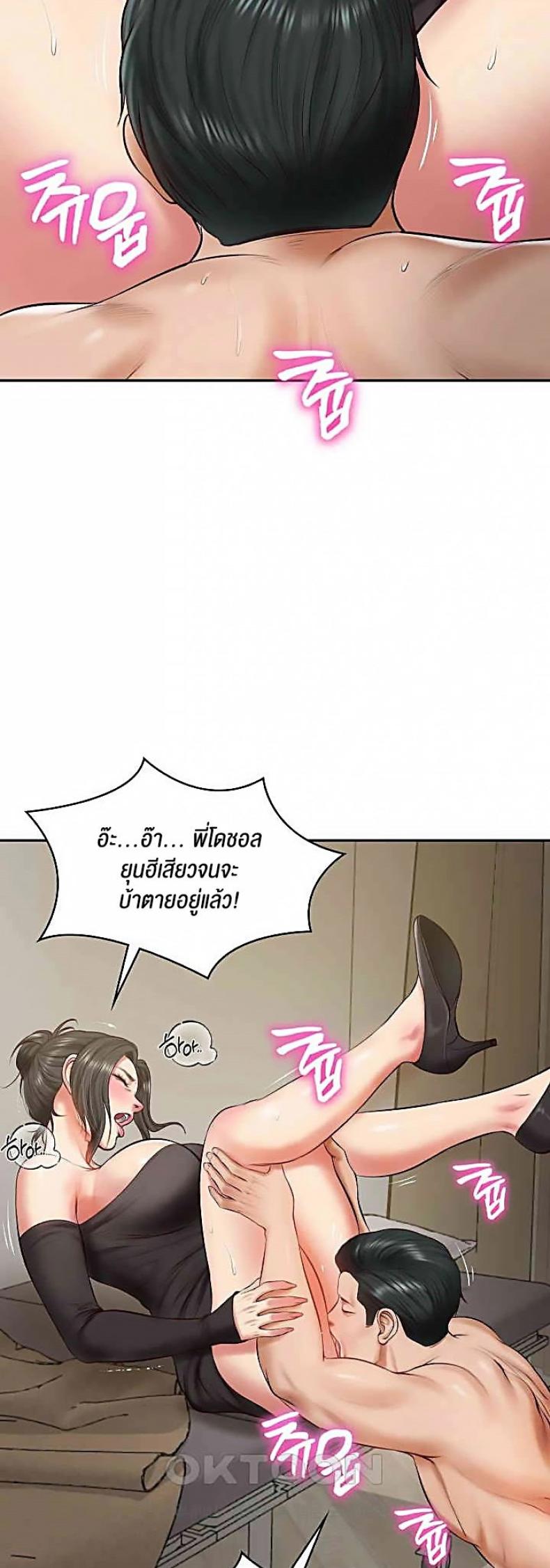 page-55