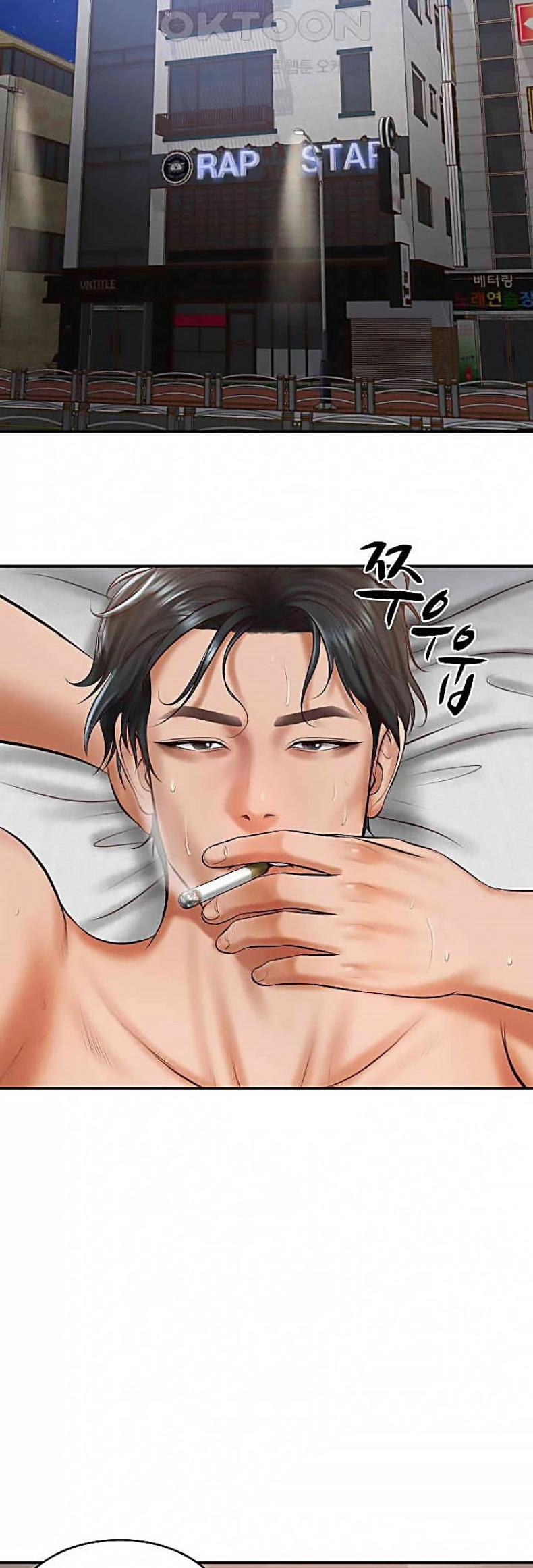page-12