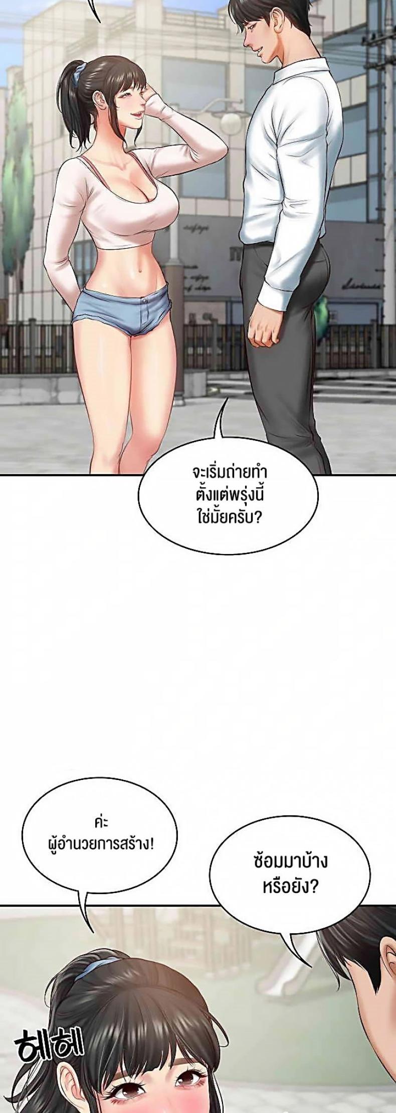 page-35