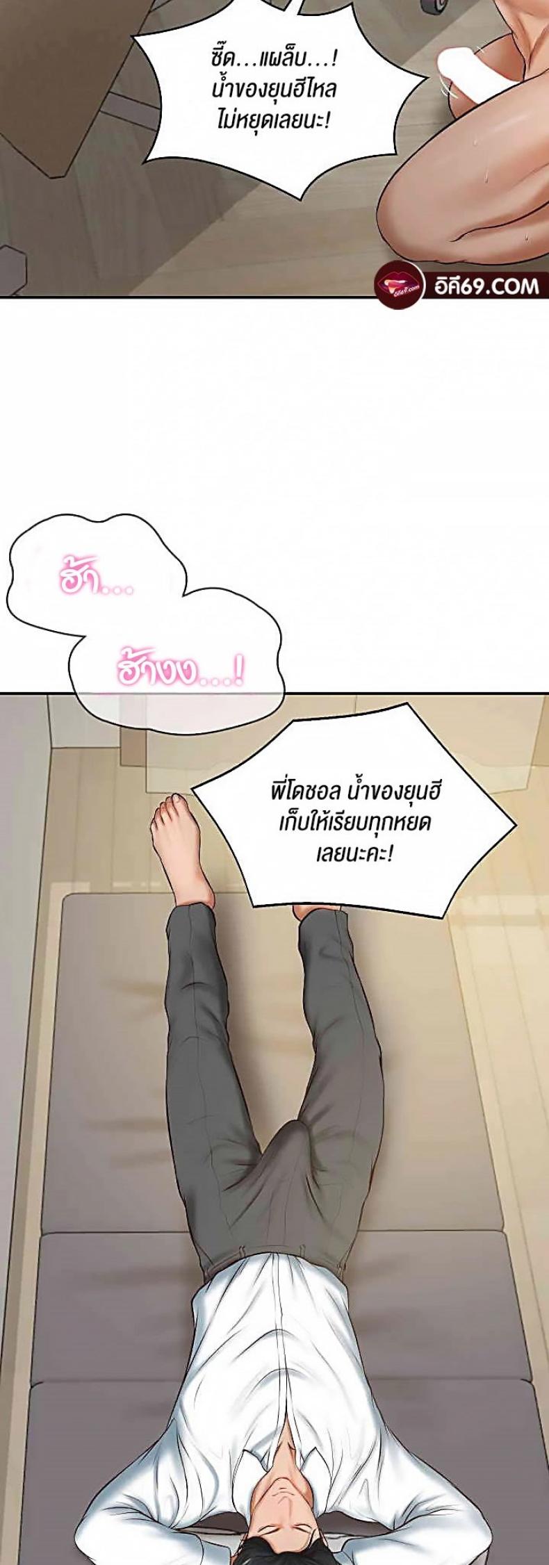 page-56