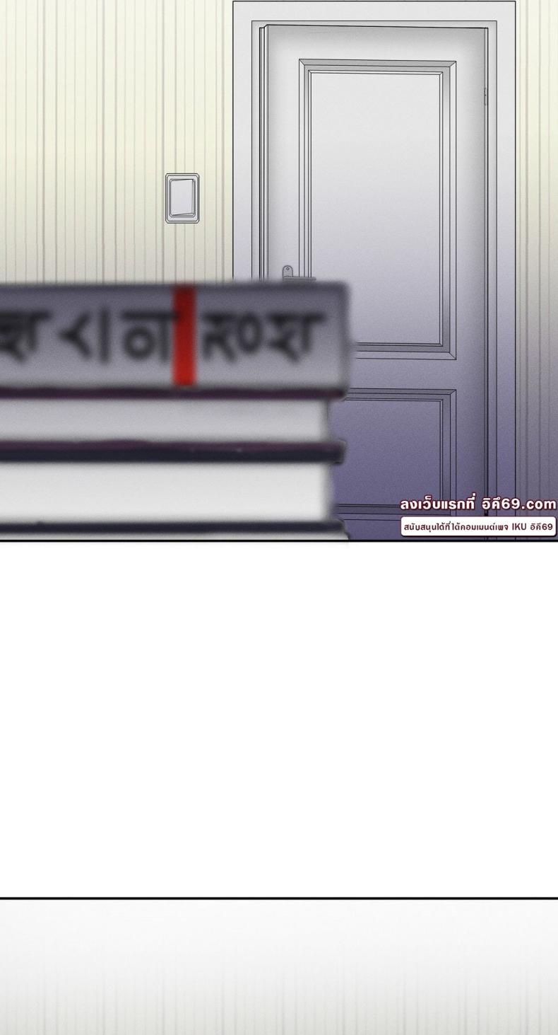page-37