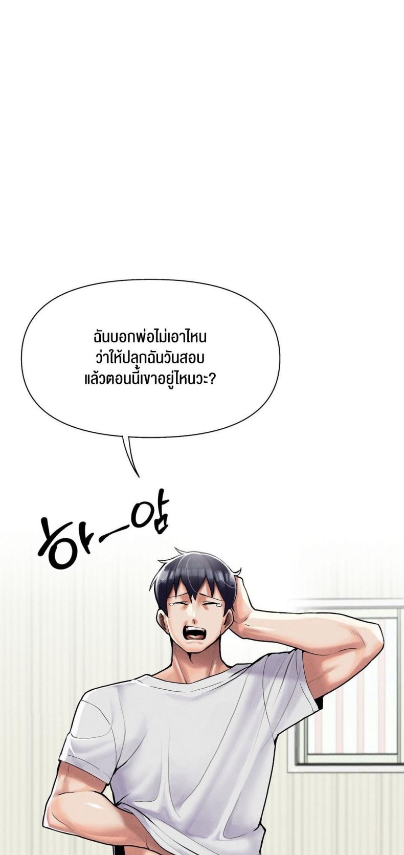 page-34