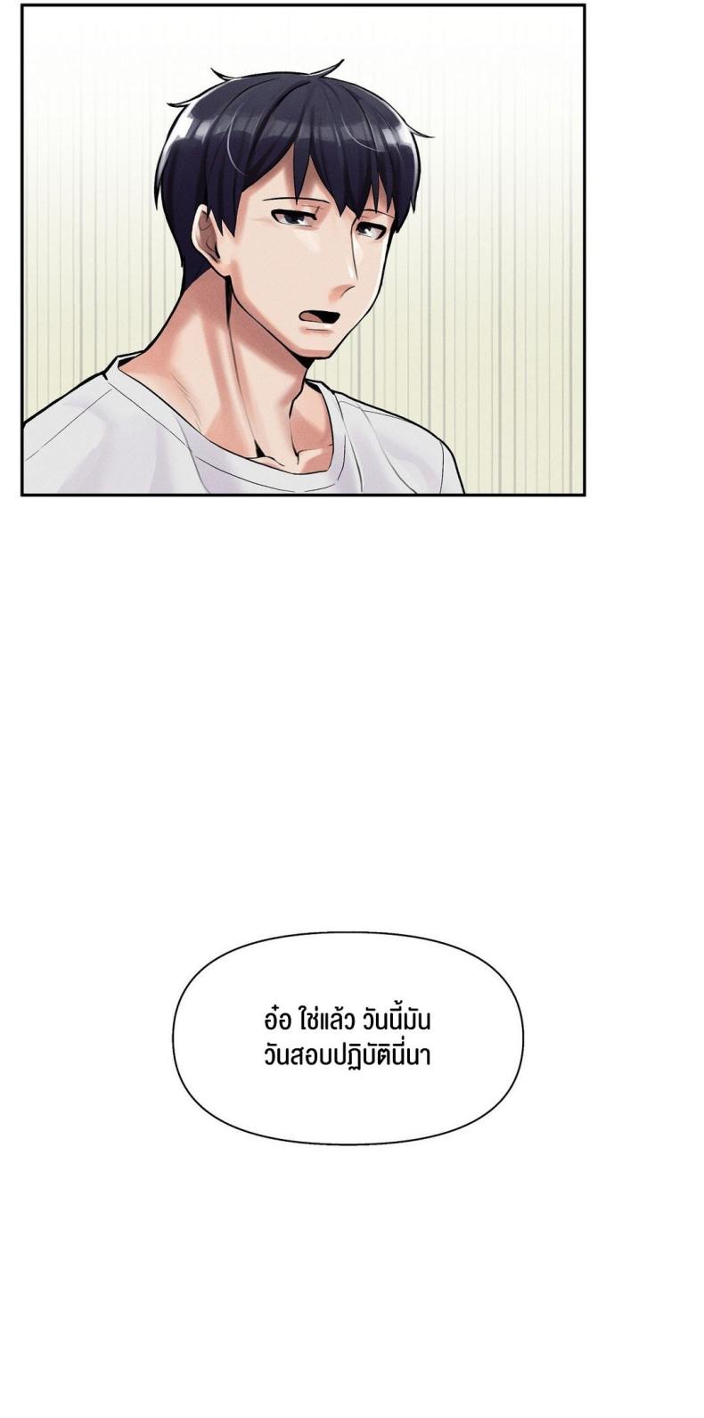 page-31