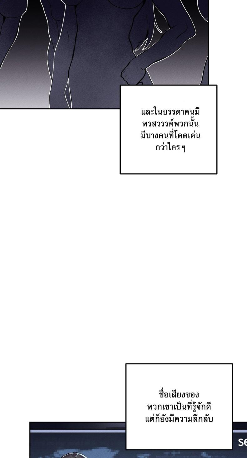 page-63