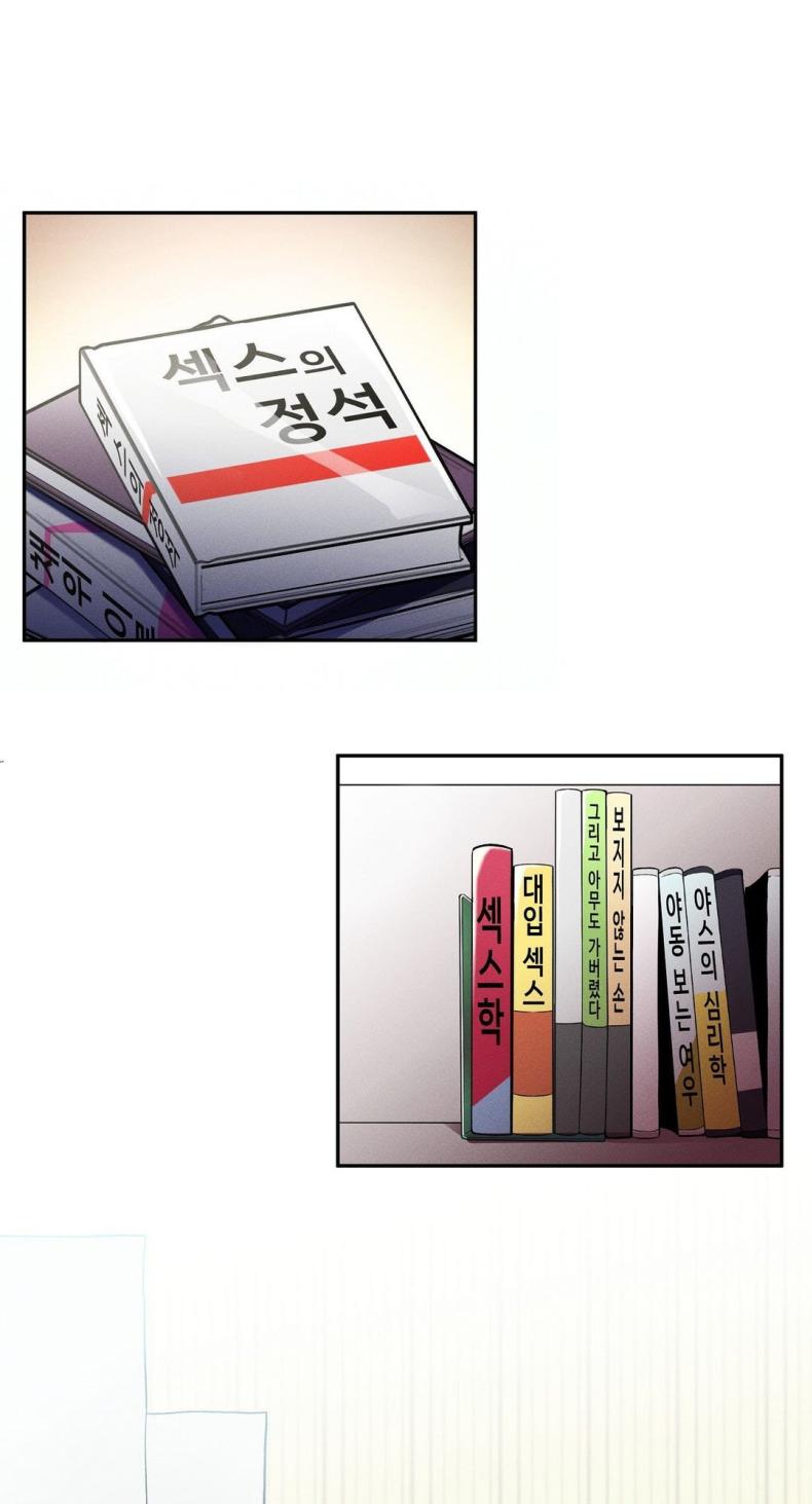page-39