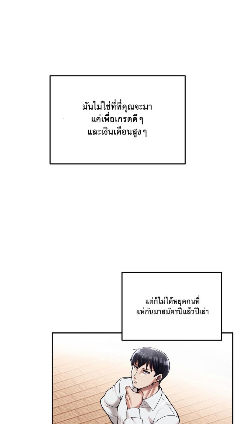 page-50