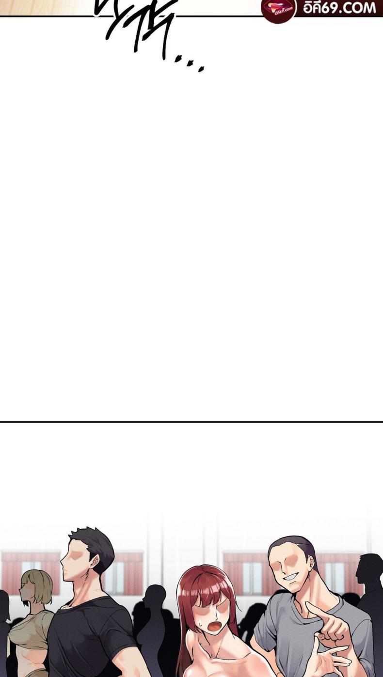 page-74