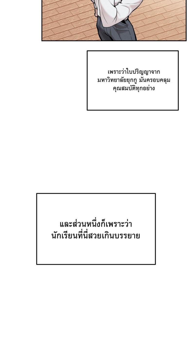 page-51
