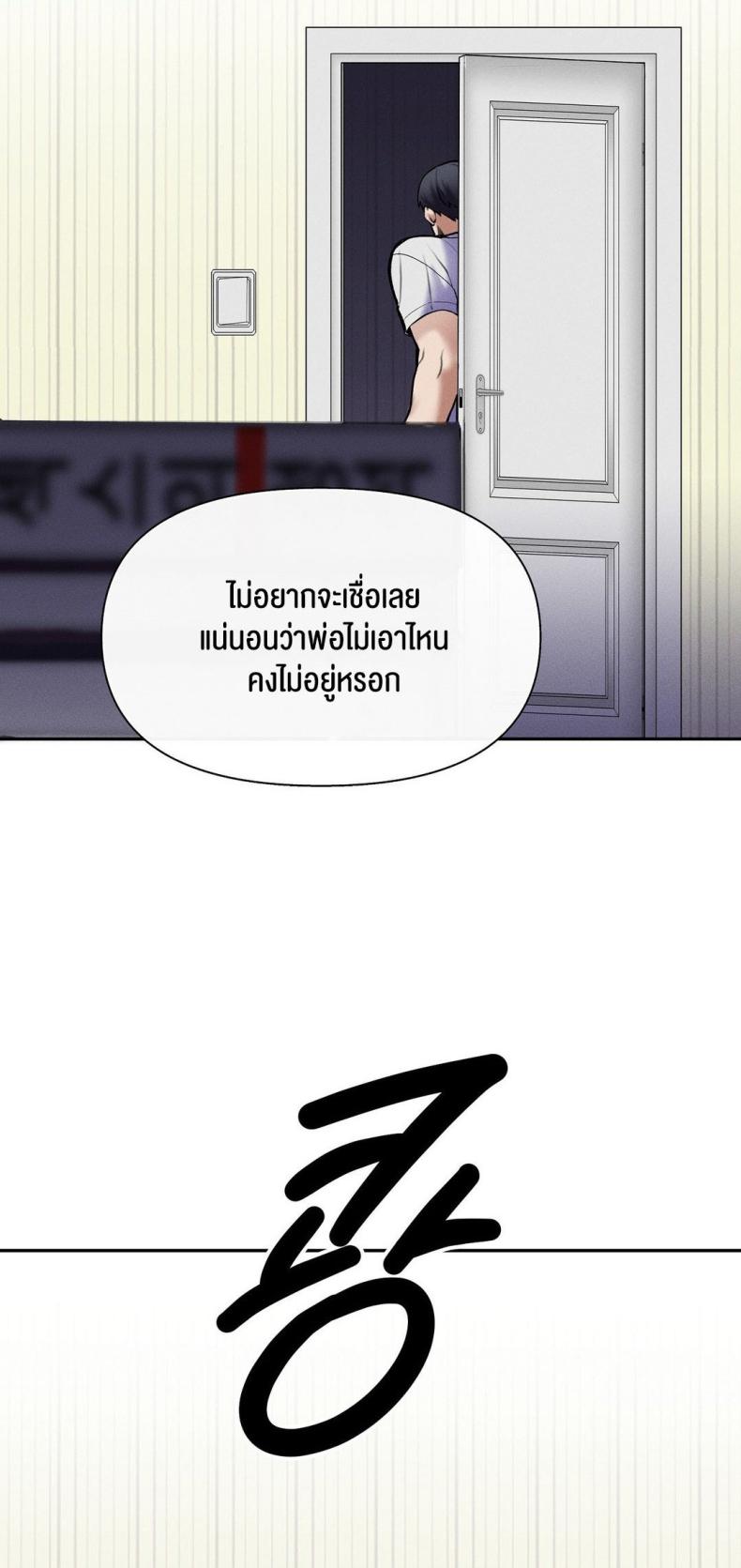 page-36