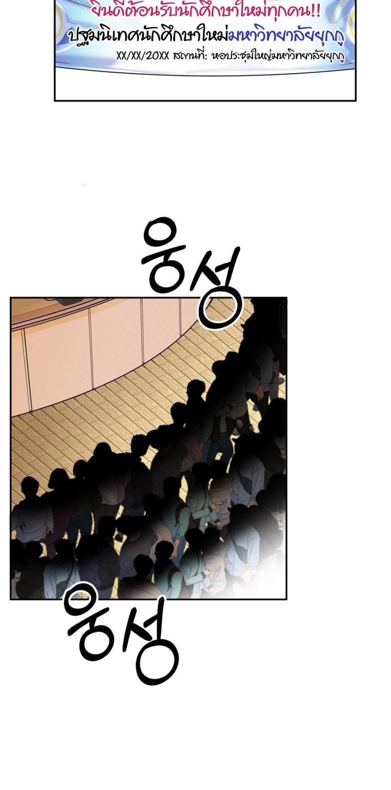 page-55