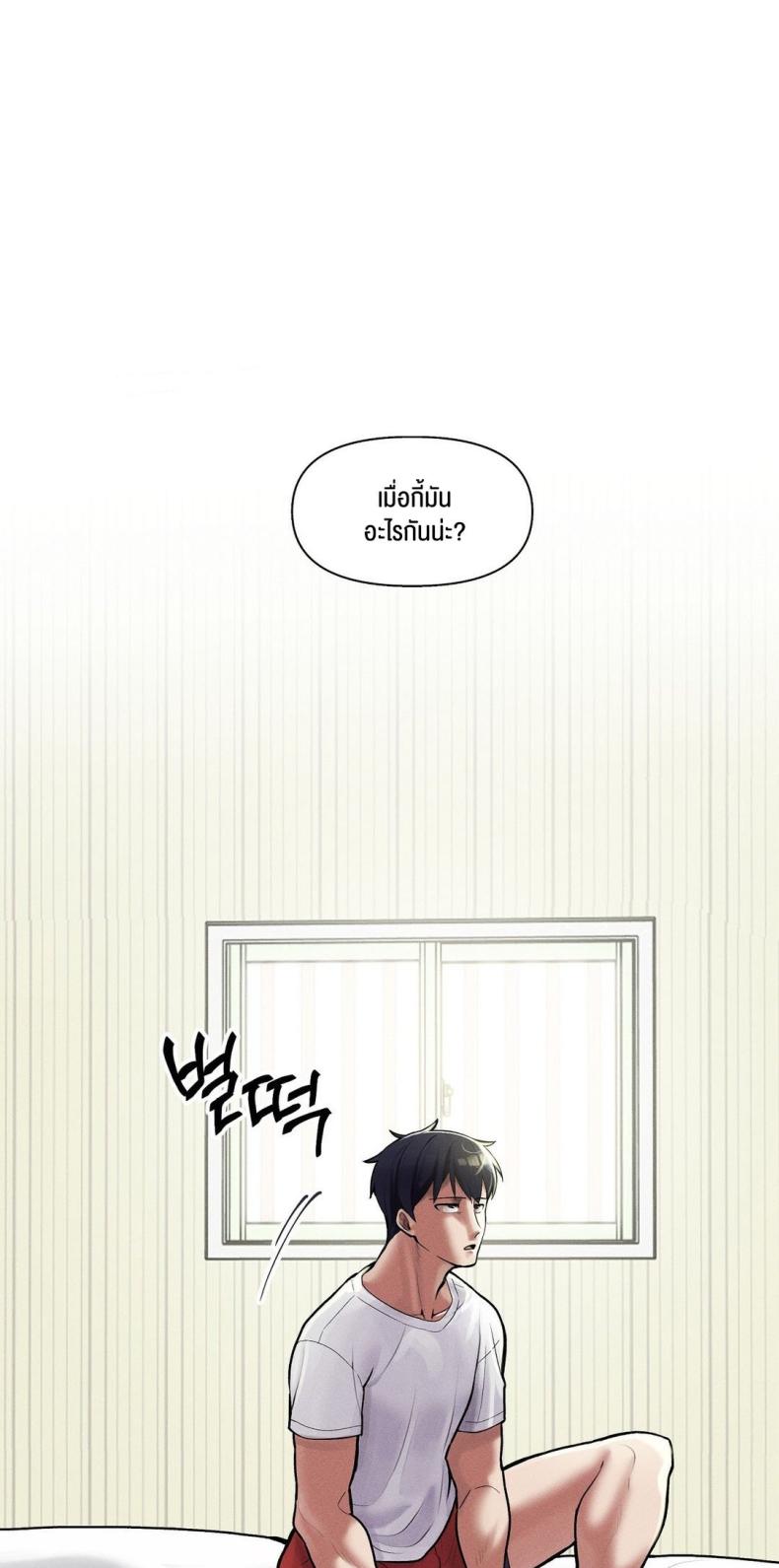page-29