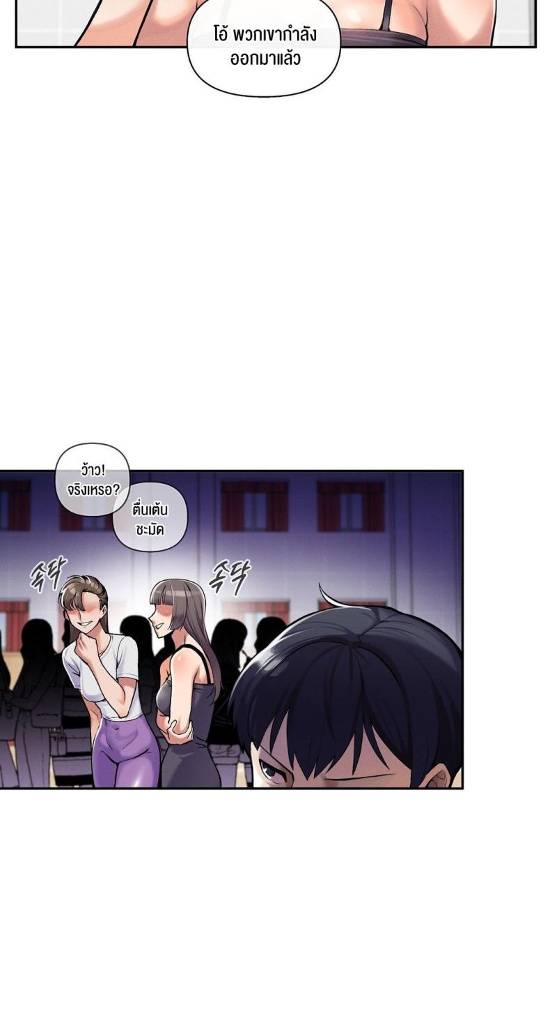 page-68