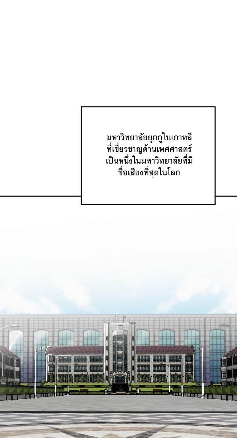 page-46