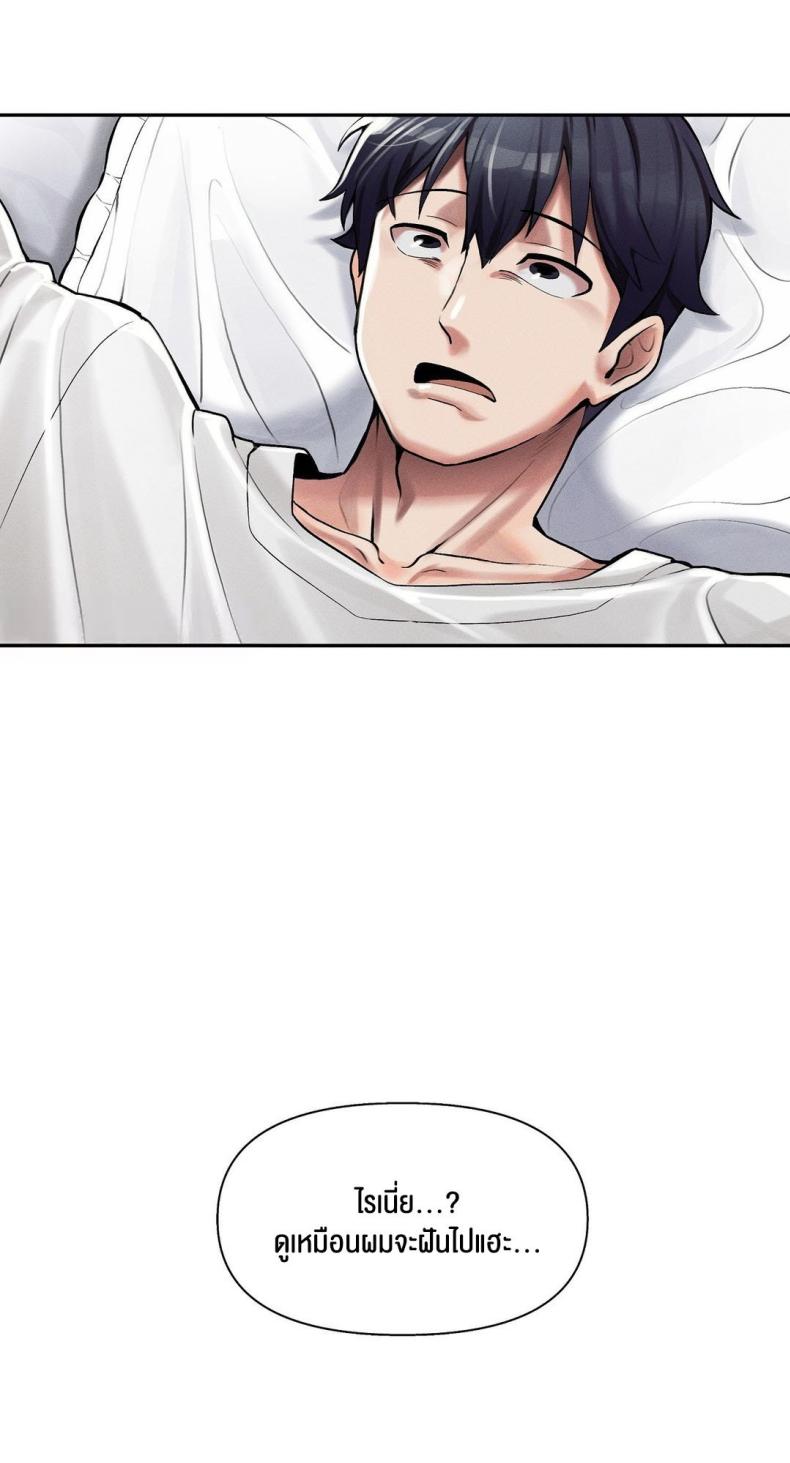 page-28