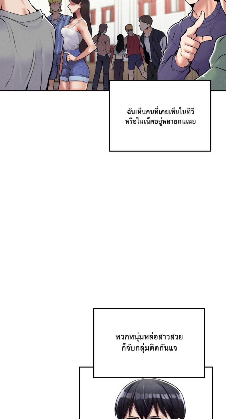 page-58