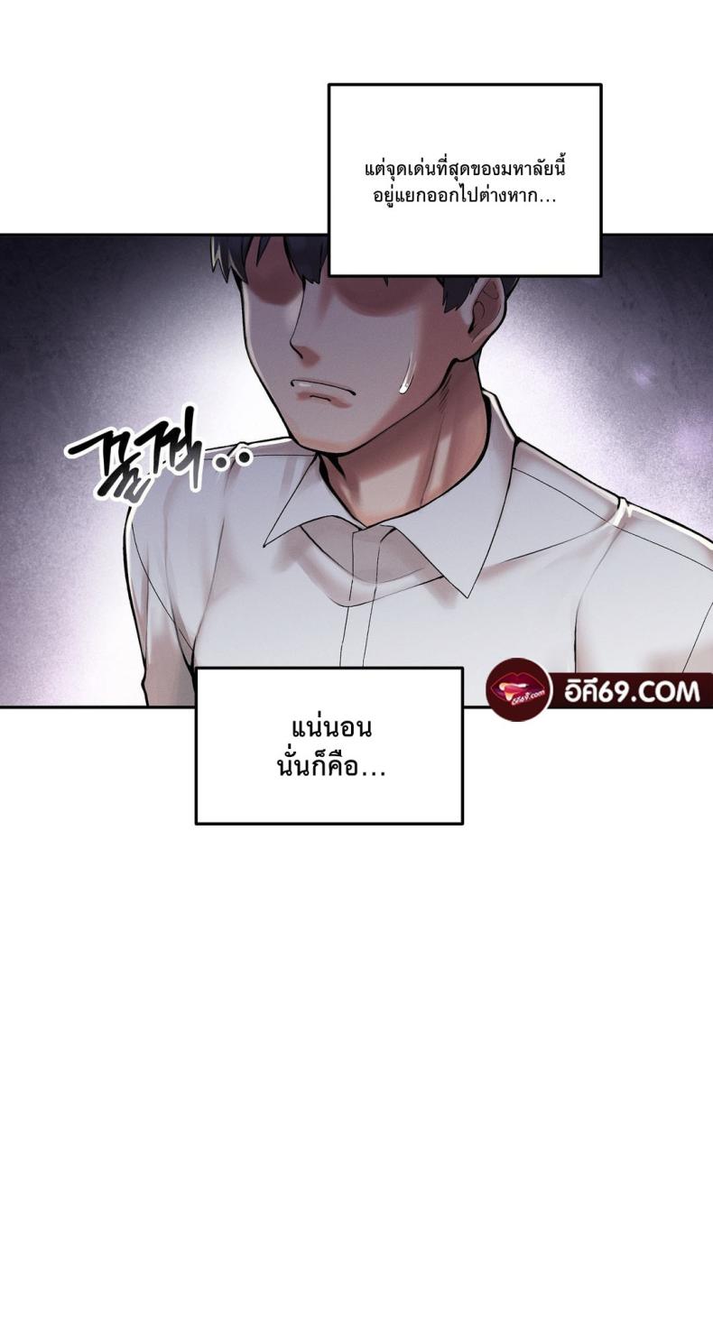 page-60