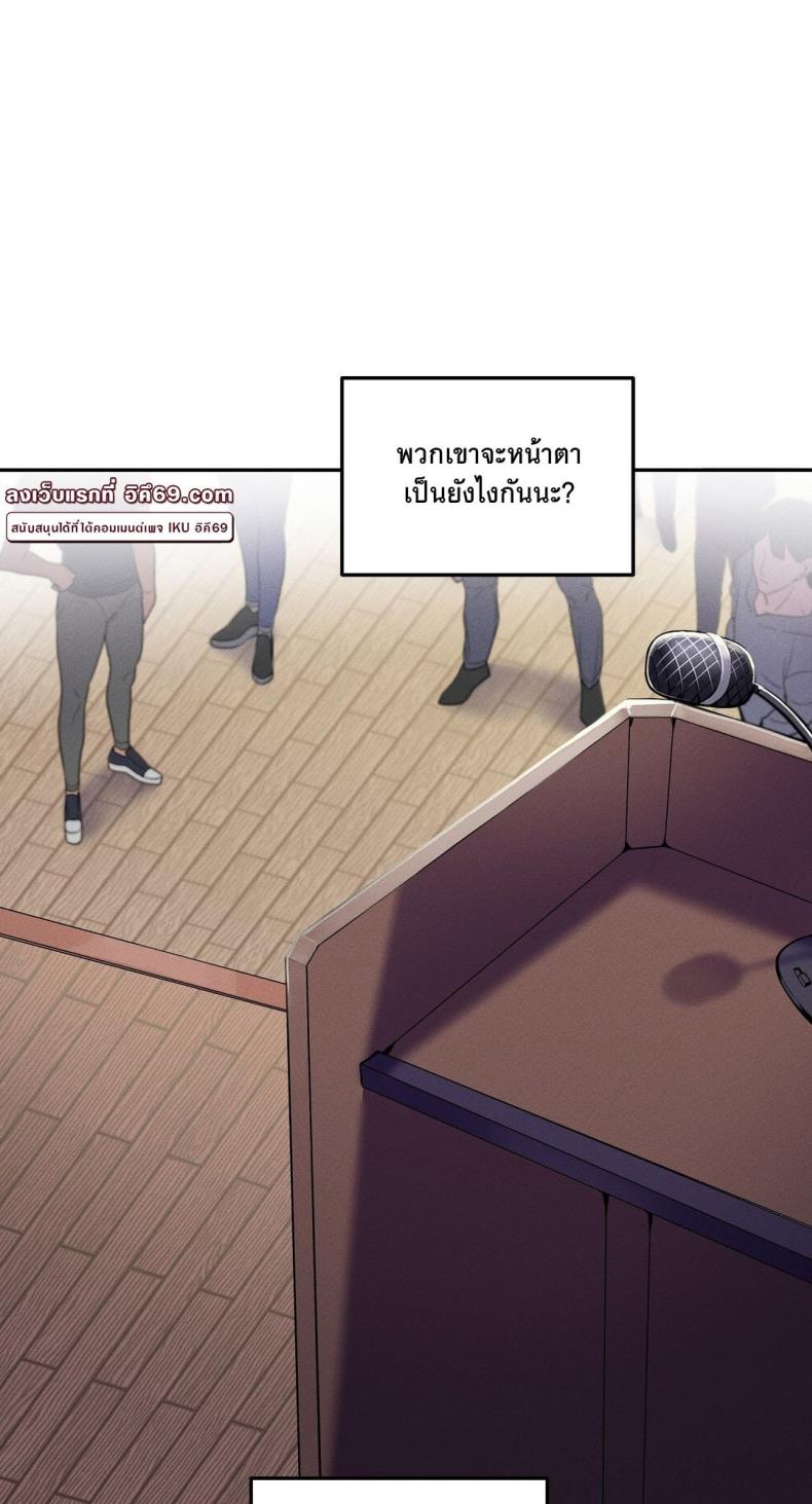 page-66