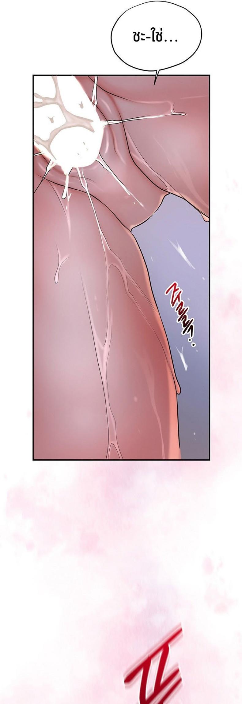 page-36