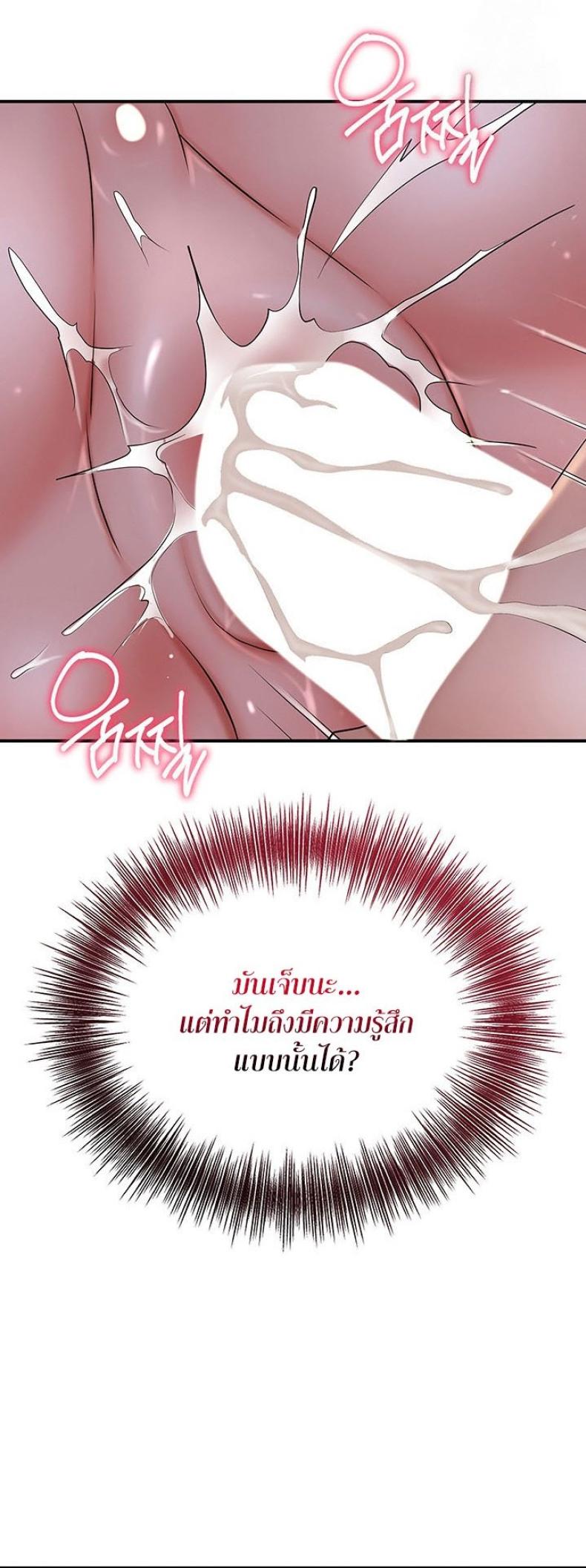 page-30