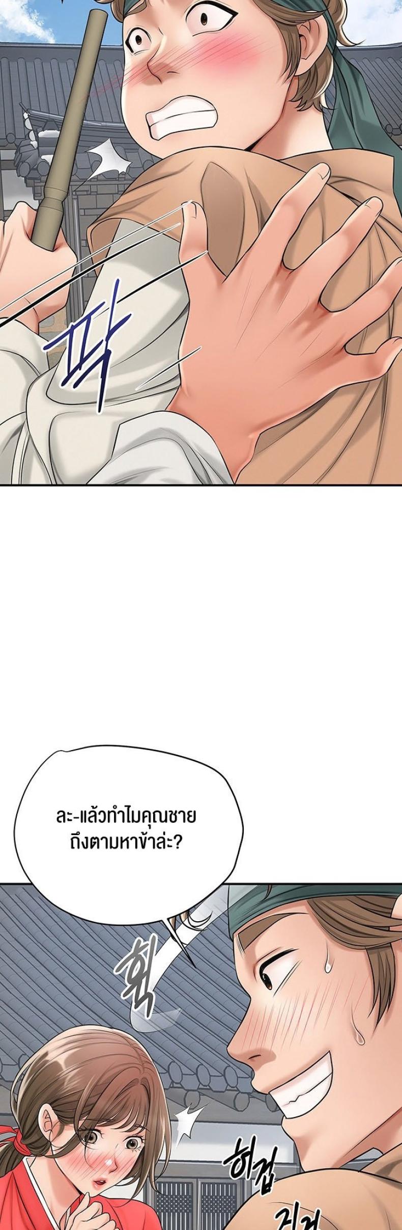page-58