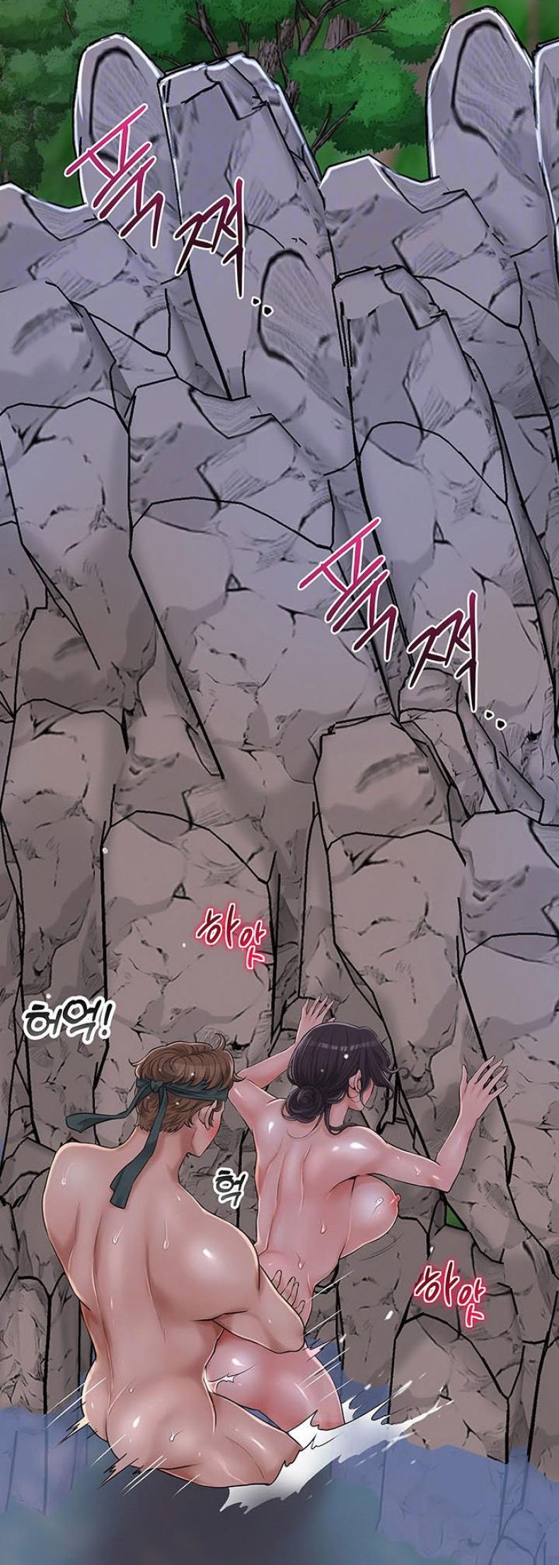 page-13