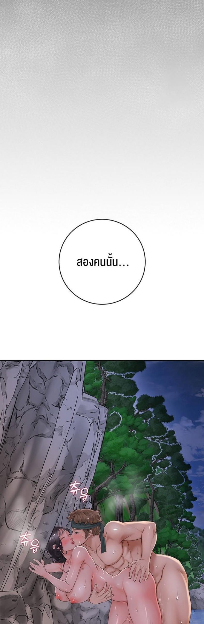 page-42