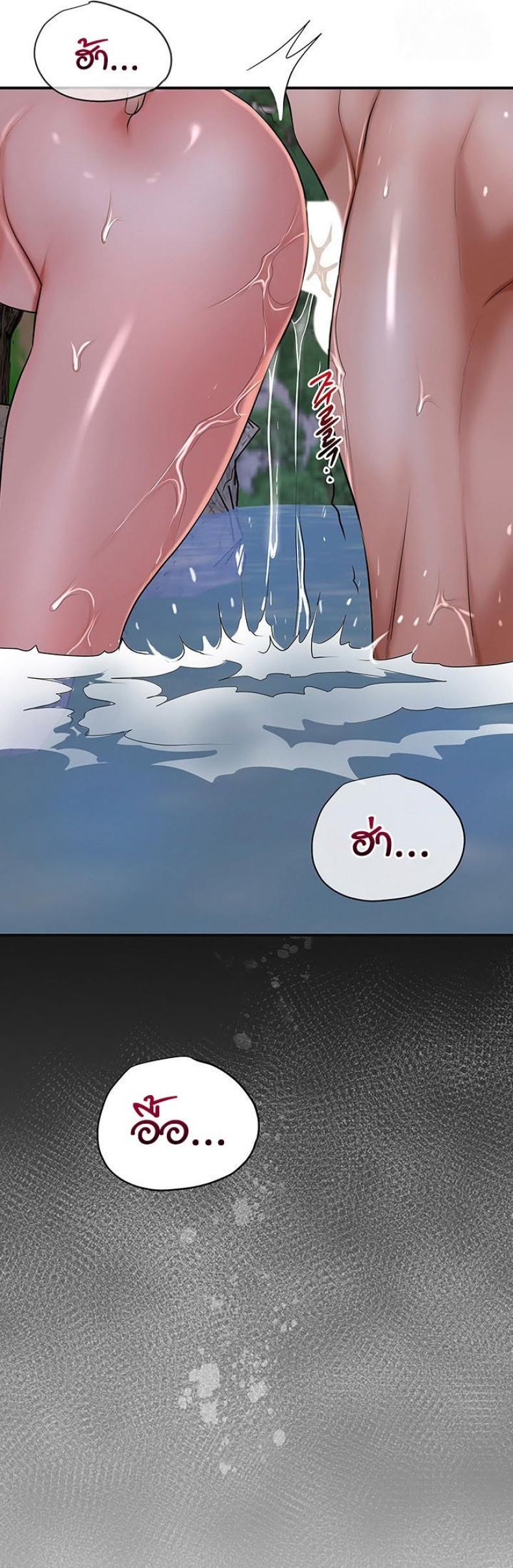 page-41