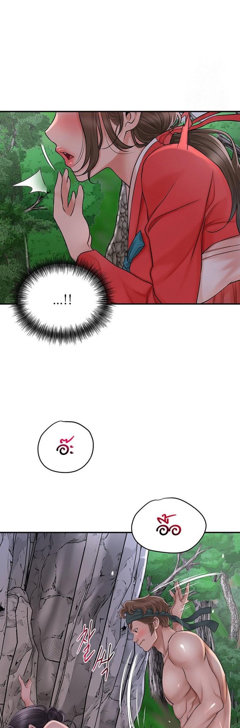 page-22