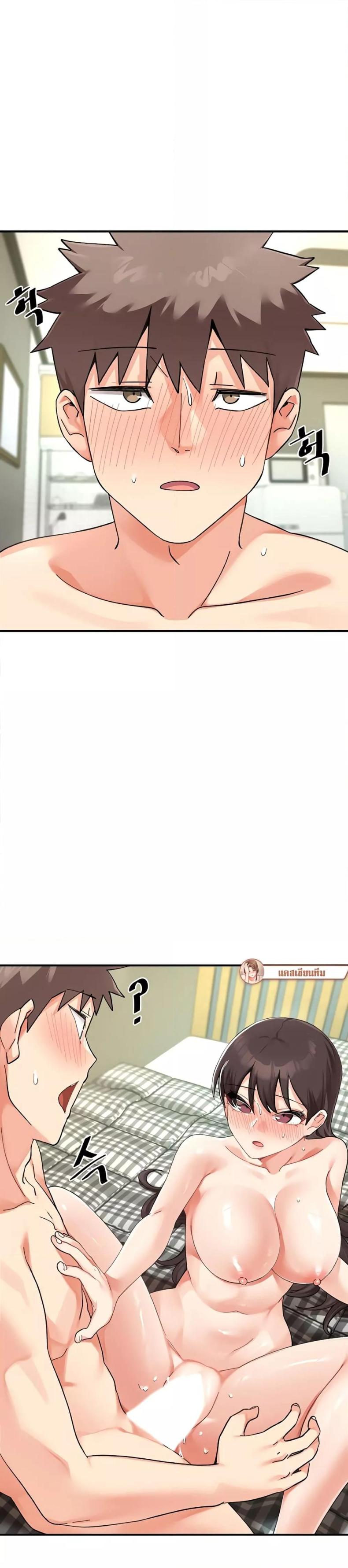 page-37