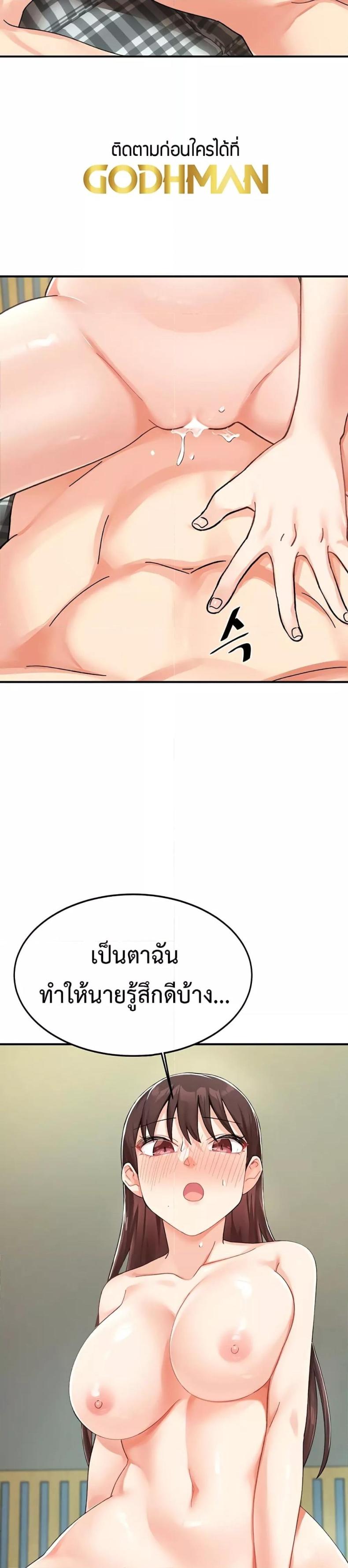 page-39
