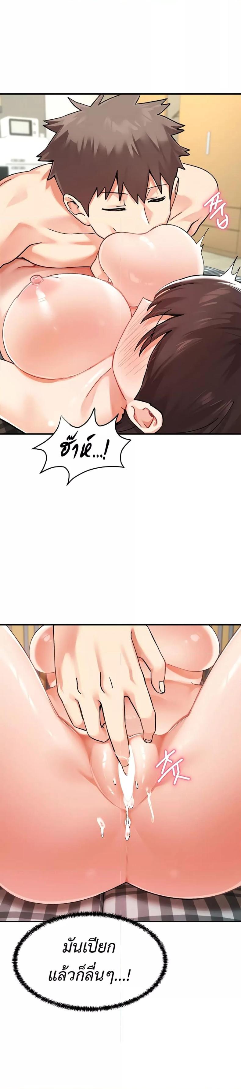 page-15
