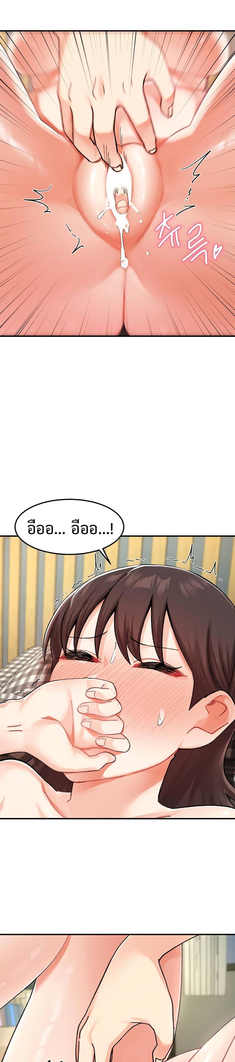 page-16