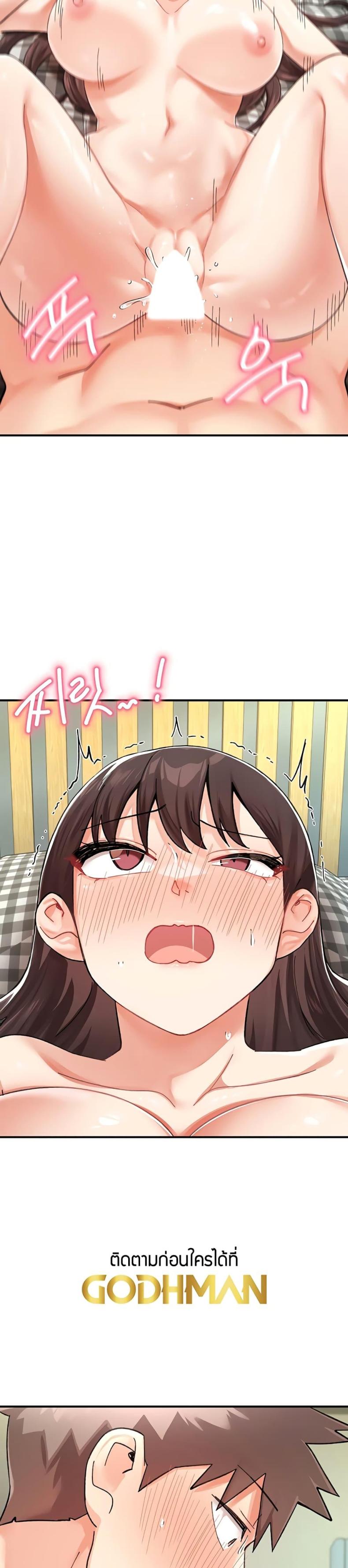 page-22